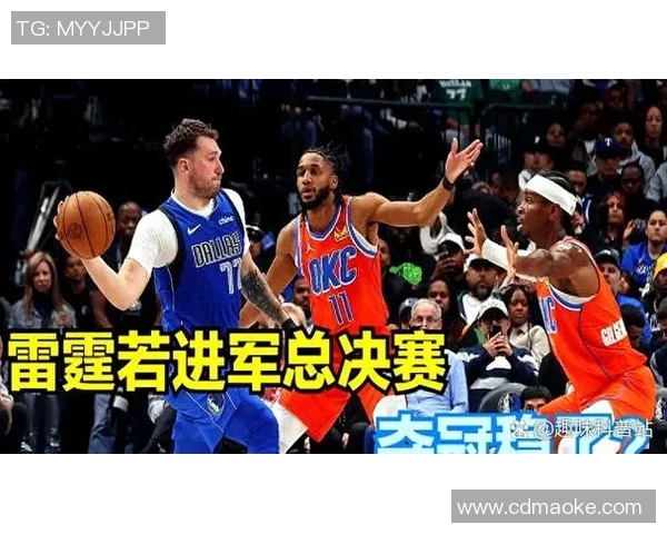 勇士与雷霆对决数据分析揭示比赛关键因素与球员表现 勇士与雷霆对决数据分析揭示比赛关键因素与球员表现