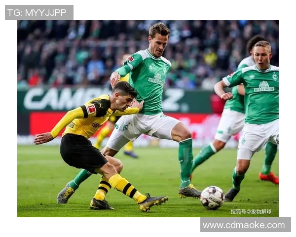 布伦瑞克主场迎战多特蒙德谁能在德甲赛场笑到最后