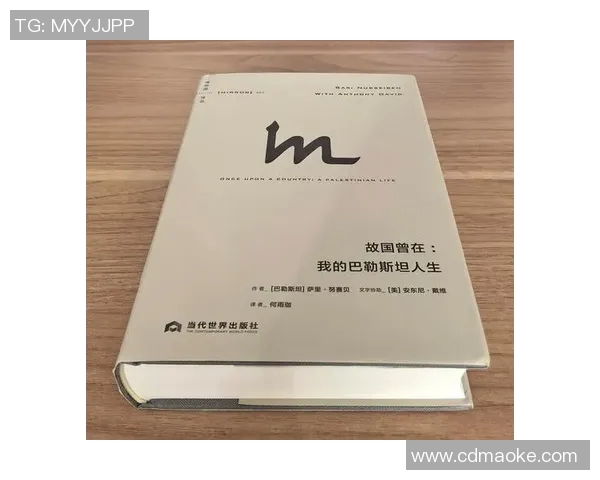 田宇翔的奋斗历程与成长故事：从平凡到卓越的心路历程与人生启示