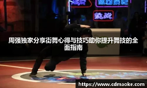 jn体育官方入口