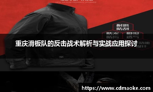 JN江南·体育网页版