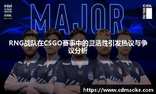 JN体育