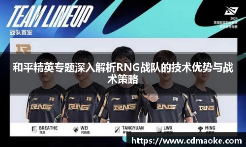 JN江南·体育网页版