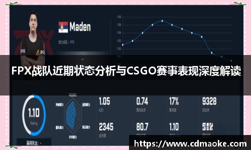 JN江南·体育网页版