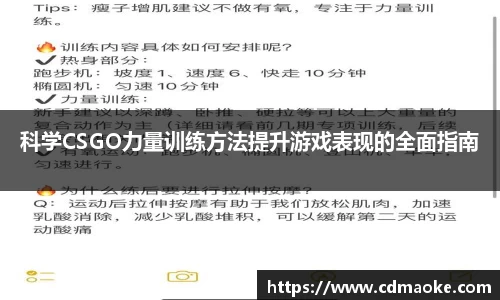 jn体育官方入口
