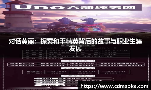 jn体育官方入口