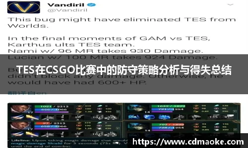 jn体育官方入口