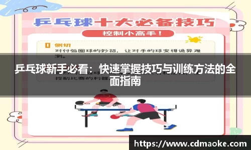 jn体育官方入口