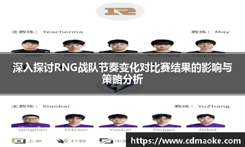 JN江南·体育网页版