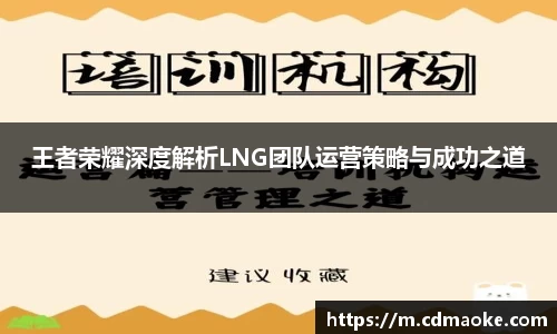 jn体育官方入口