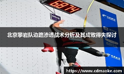 jn体育官方入口