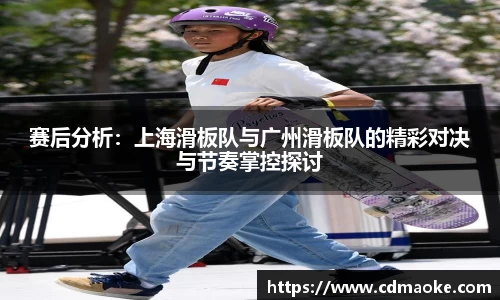 JN江南·体育网页版