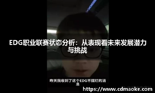 JN体育