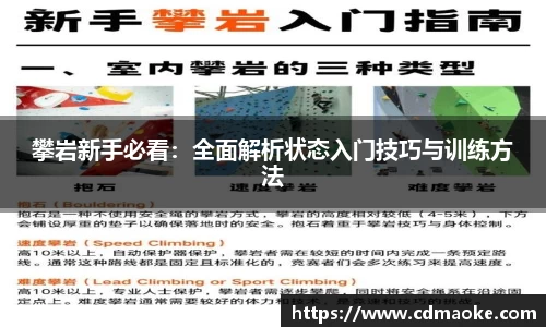 jn体育官方入口