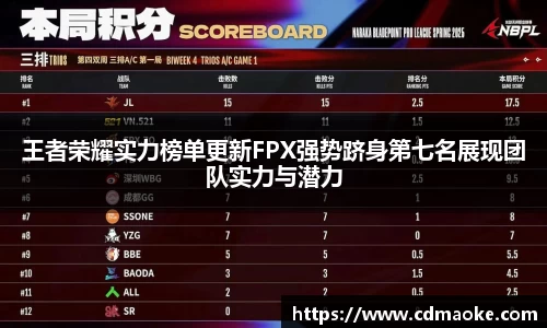 jn体育官方
