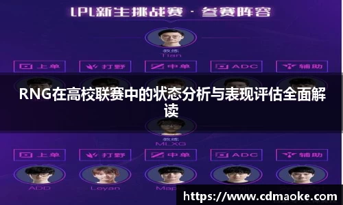 jn体育官方