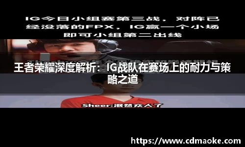JN体育