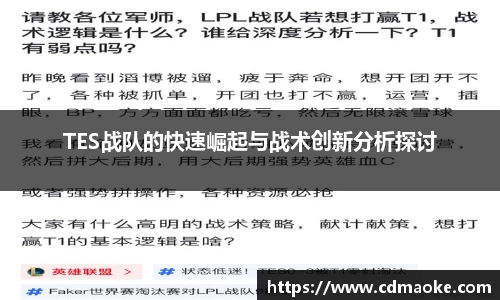 JN江南·体育网页版