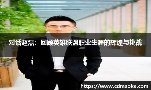 jn体育官方入口