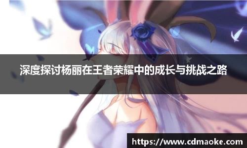JN体育