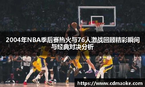 星空平台官网