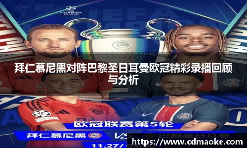 星空电子首页网站