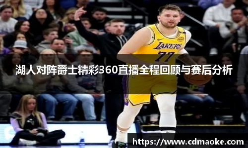 星空电子首页网站
