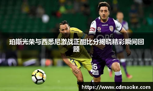星空电竞官方网站