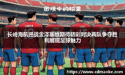 星空平台官网