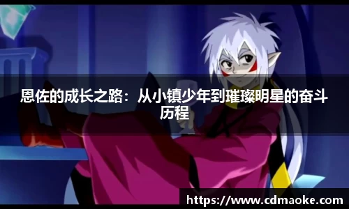 星空电竞官方网站