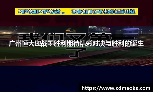 星空电子首页网站