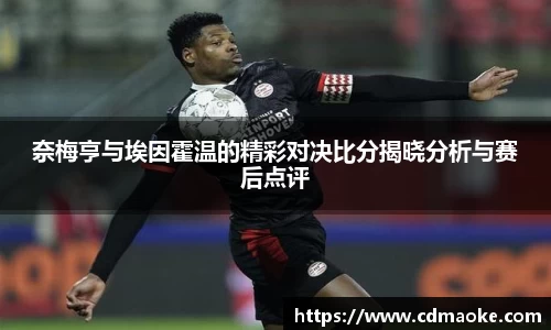 星空电子首页网站