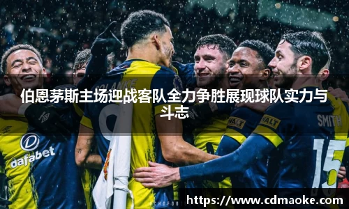 星空电竞官方网站
