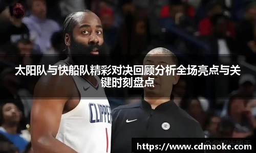 星空平台官网