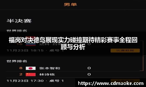 星空平台官网