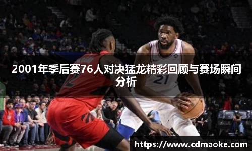 星空电子首页网站