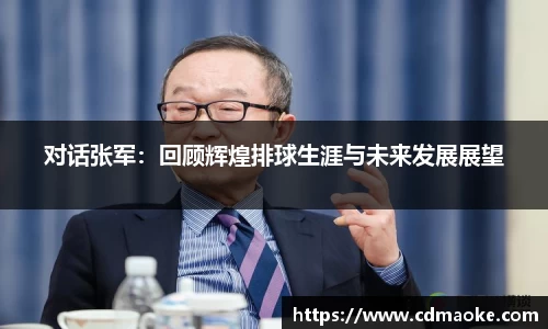 星空电子入口