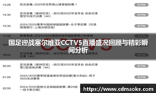 星空平台官网
