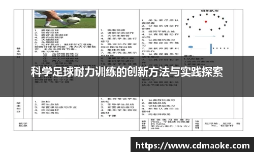 星空电竞官方网站