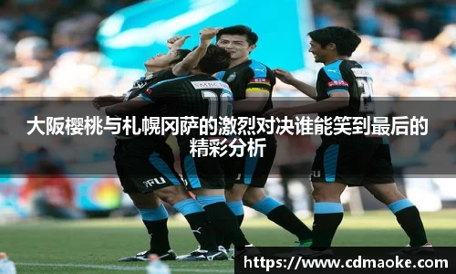 星空电子首页网站