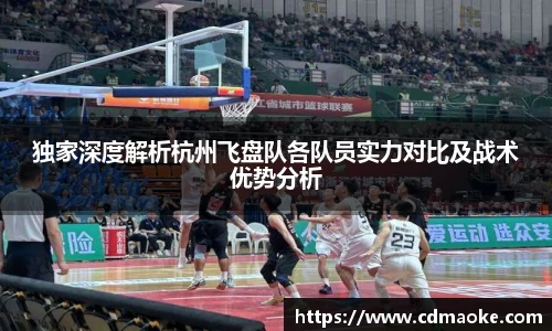 星空电子首页网站