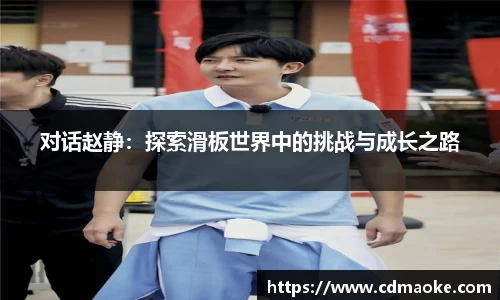星空平台官网
