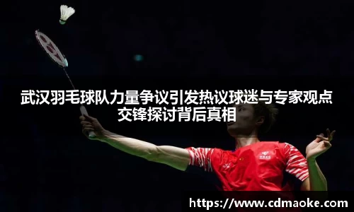 星空电子首页网站