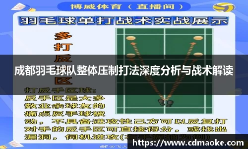 星空电竞官方网站