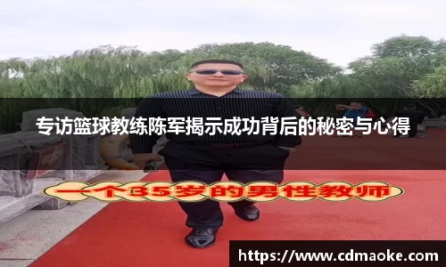 星空电竞官方网站