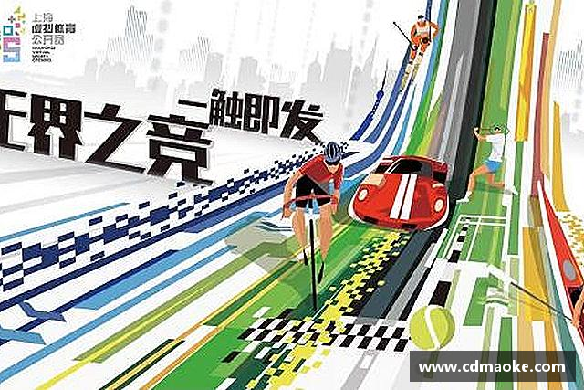 知道JN体育